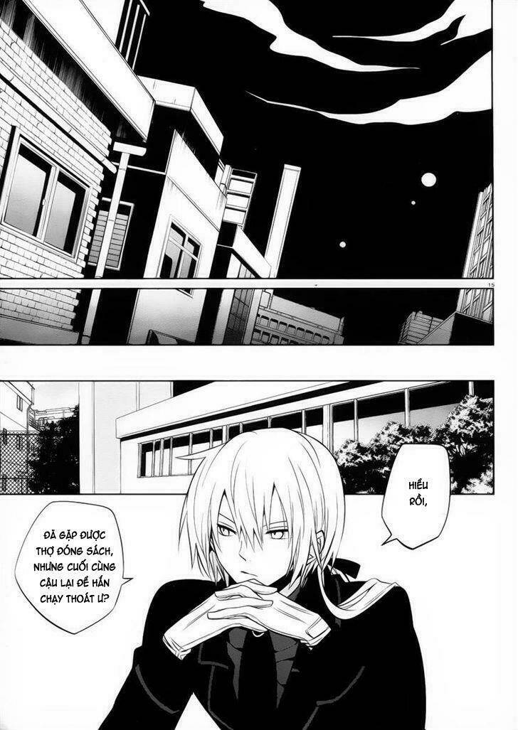 Boku To Senpai No Tekken Kousai: Chapter 8