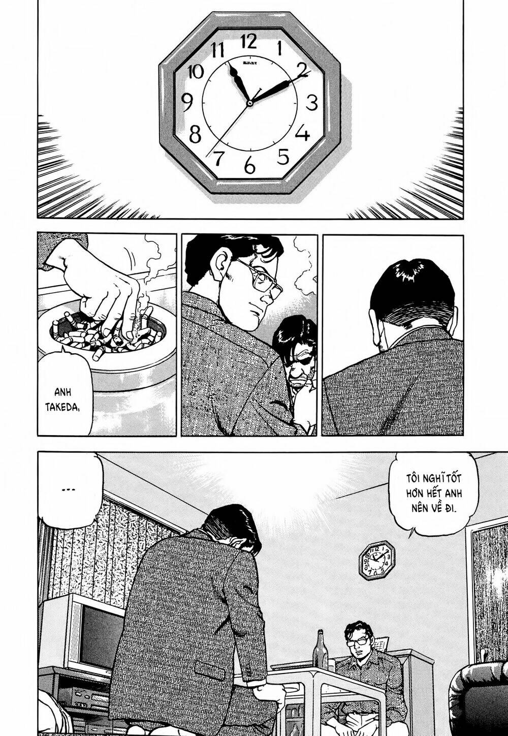 Seizon Life: Chapter 17