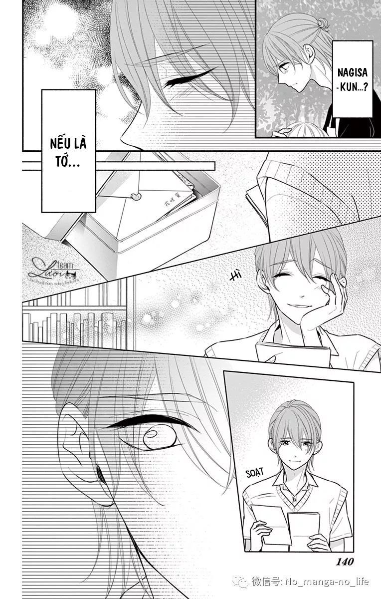 Hanikamu Honey: Chapter 29
