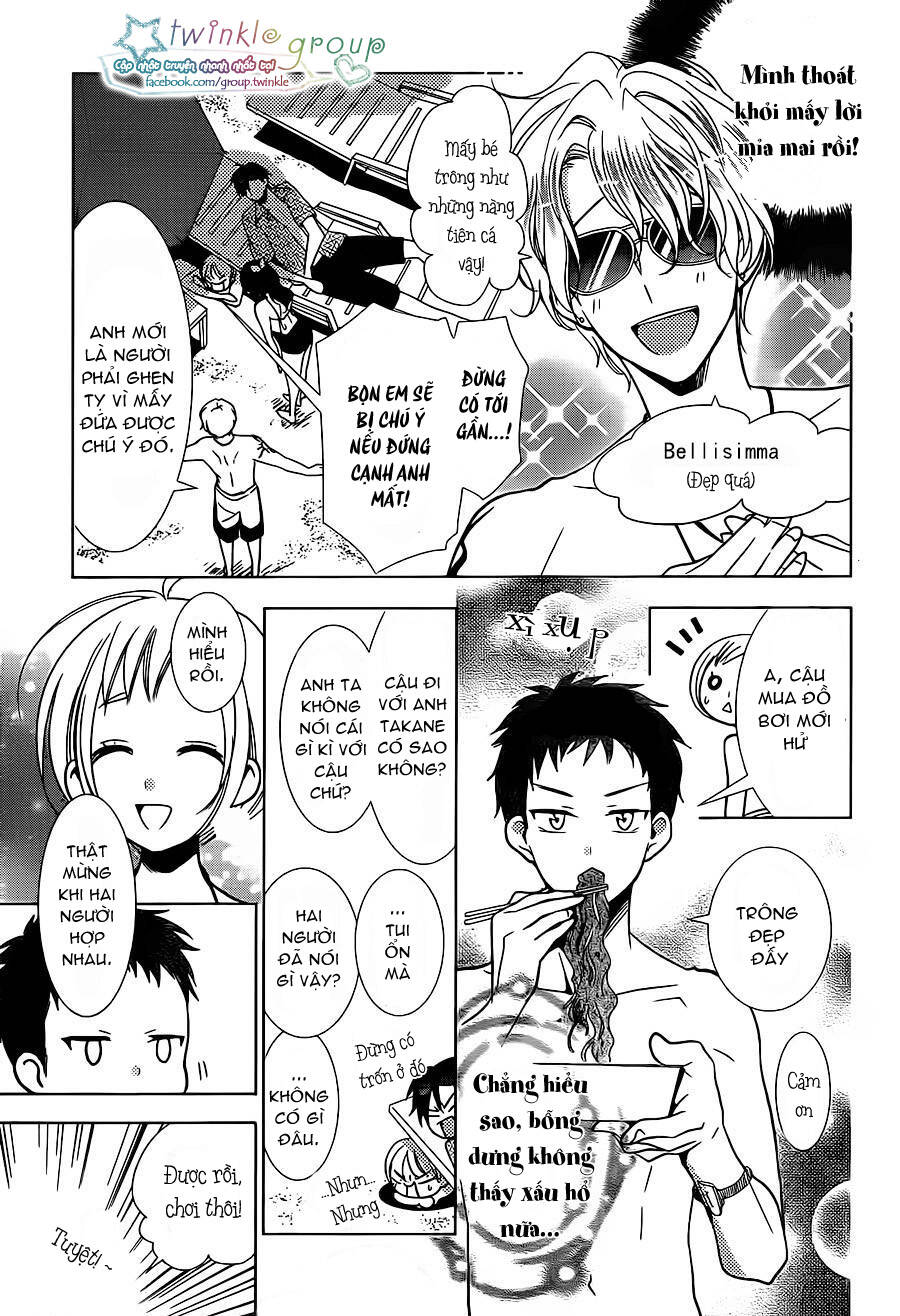 Buổi Xem Mắt Bất Đắc Dĩ: Chapter 14