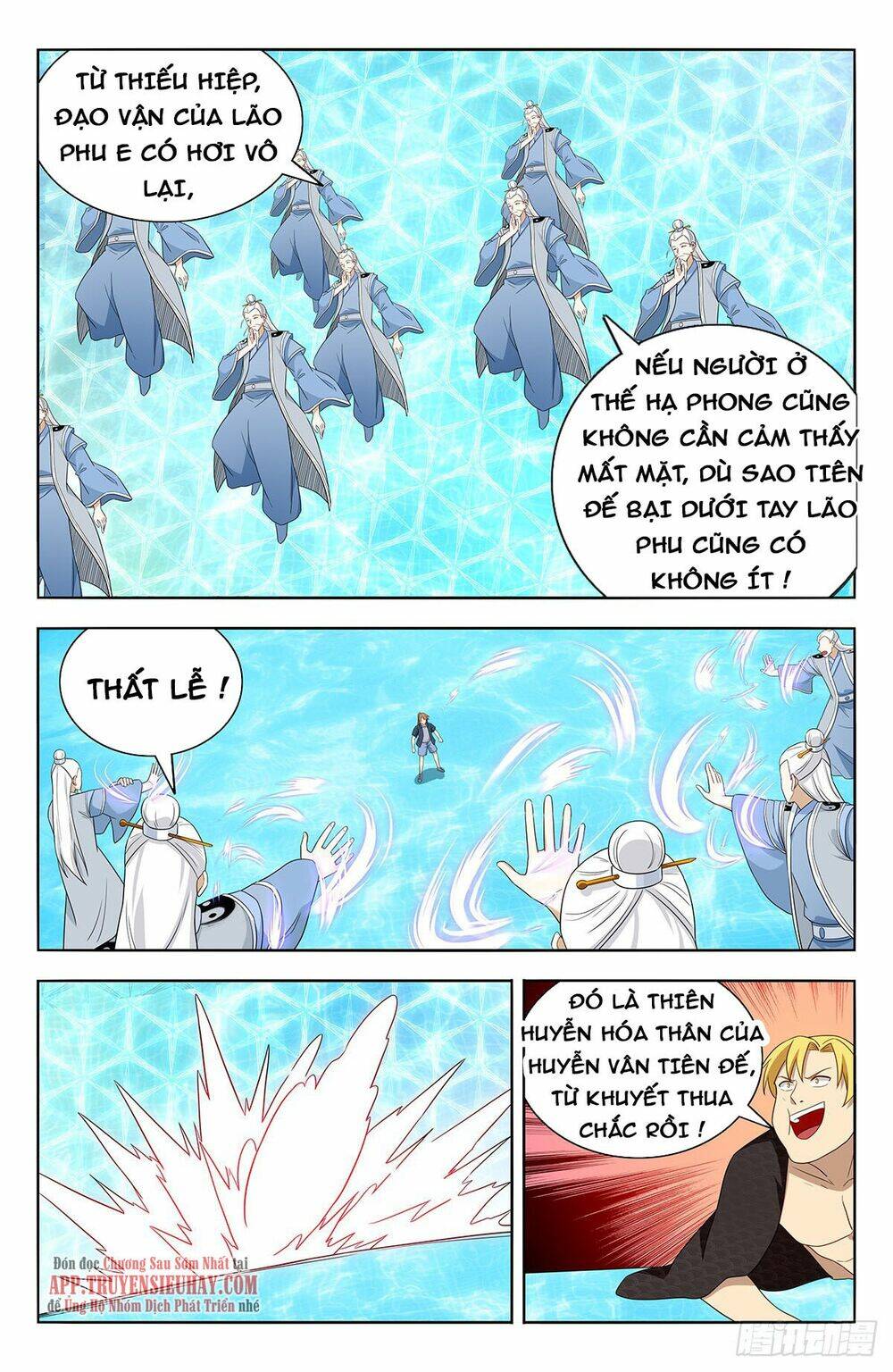 Tối Cường Phản Sáo Lộ Hệ Thống: Chapter 636