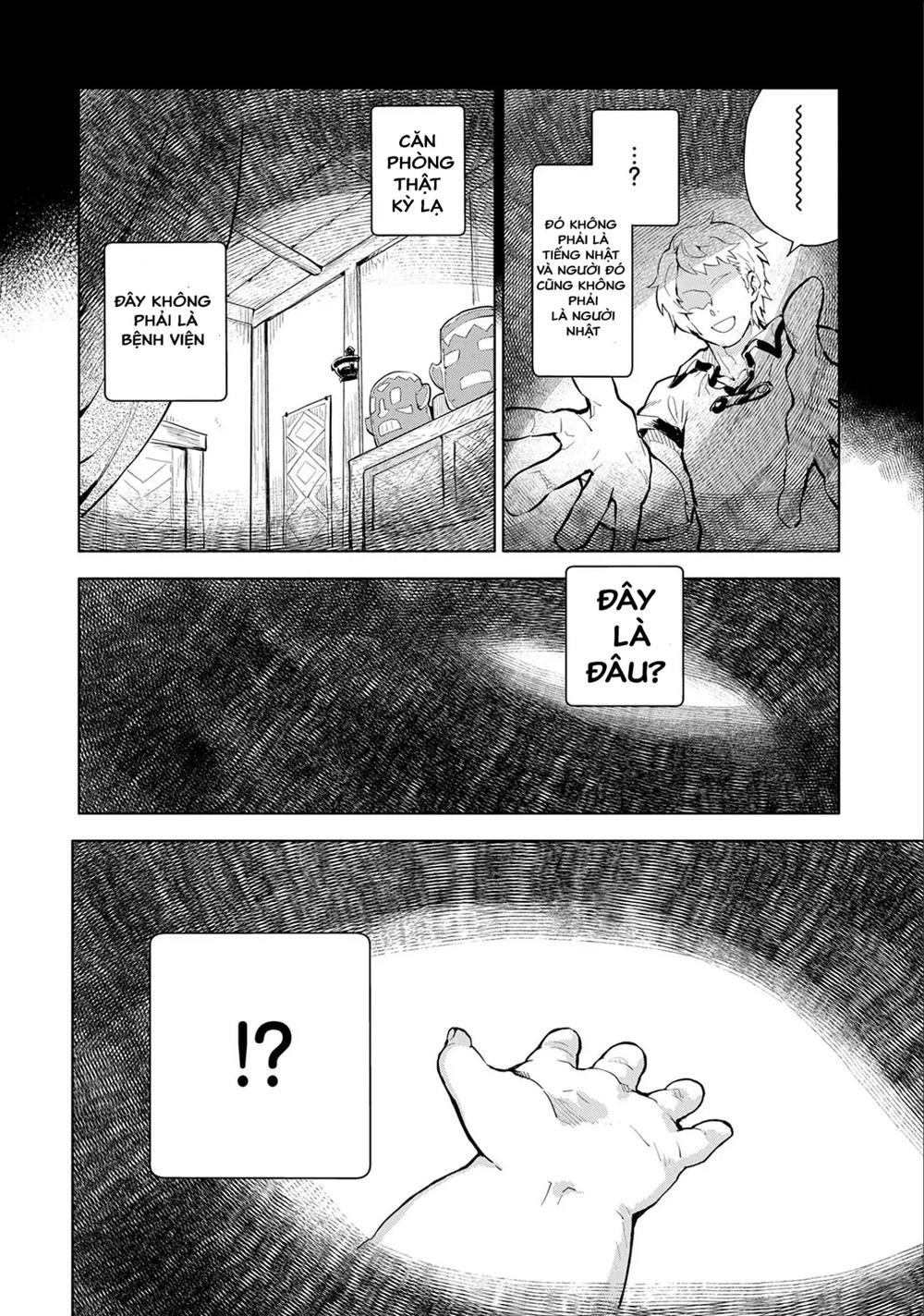 Saikyou Juzoku Tensei: Cheat Majutsushi No Slow Life: Chapter 1.1