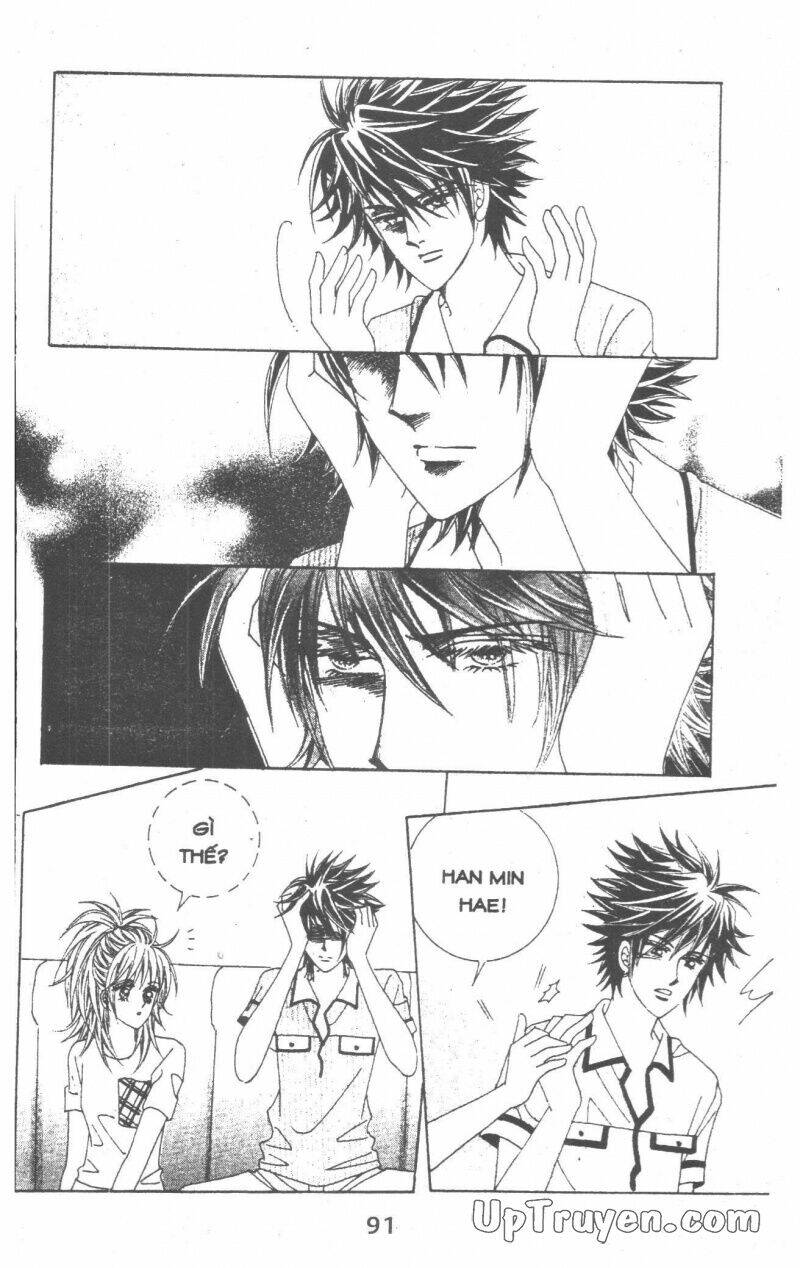 Dạ Khúc: Chapter 14