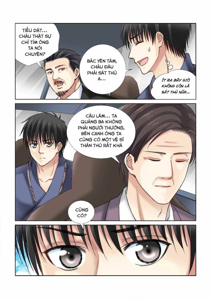 Cao Thủ Cận Vệ Của Hoa Khôi: Chapter 103