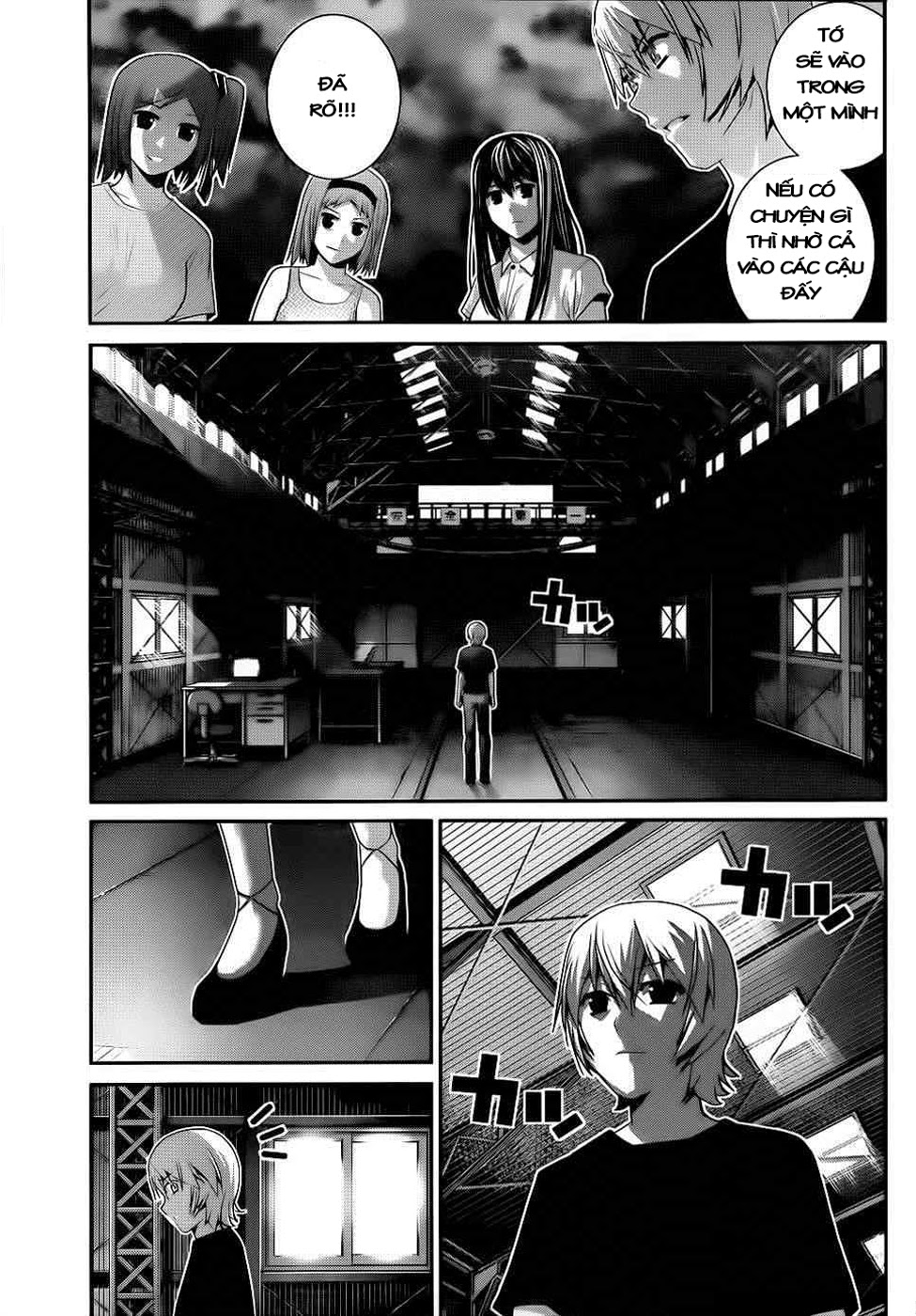 Gokukoku No Brynhildr: Chapter 76
