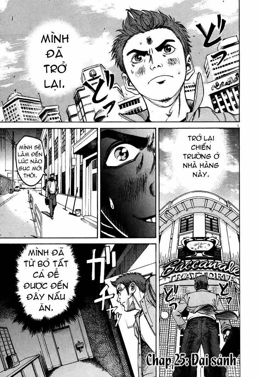 Bambino!: Chapter 25