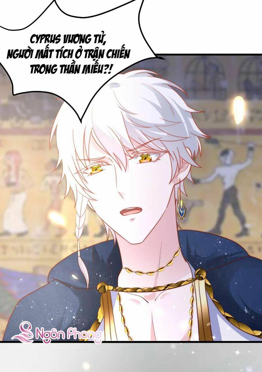 Sủng Hậu Của Vương: Chapter 82