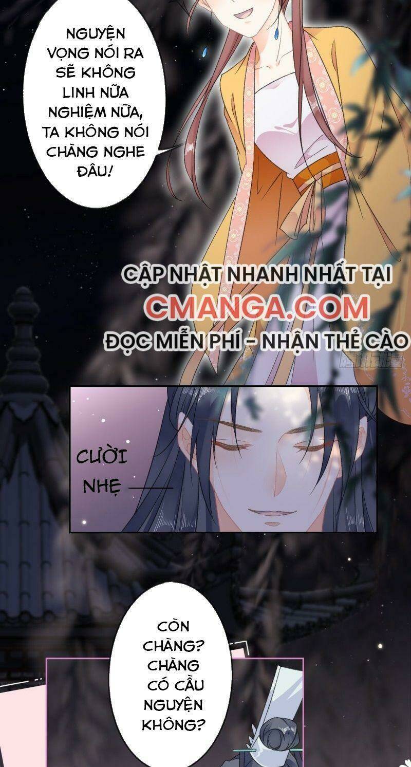 Tang Lạc Túy Tại Nam Phong Lý: Chapter 63