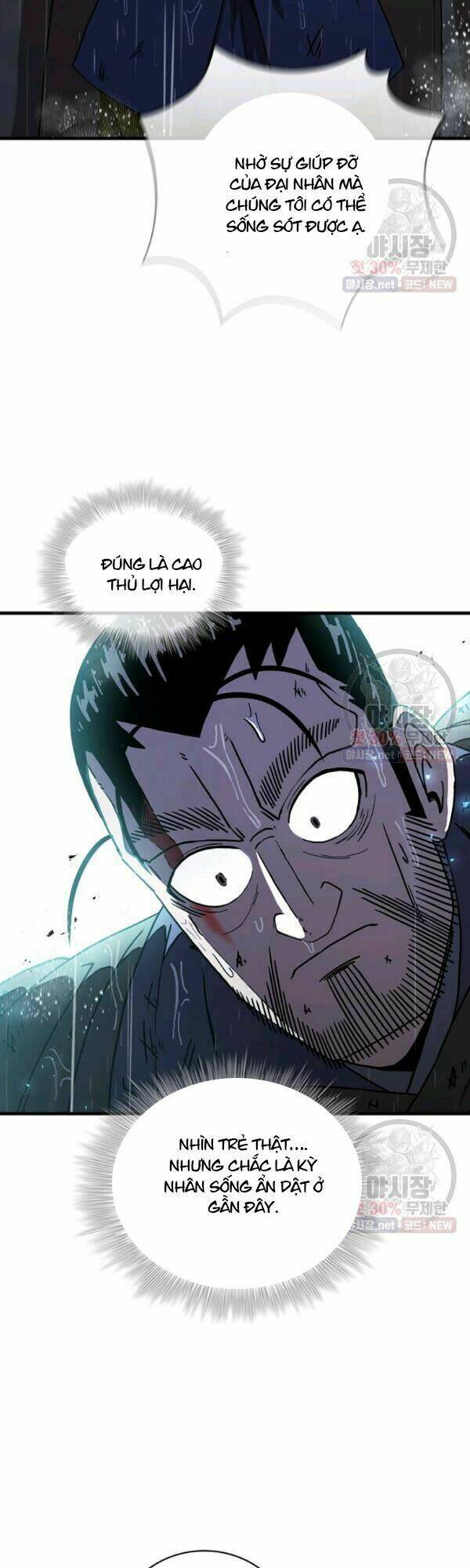 Thân Thủ Đệ Nhất Kiếm: Chapter 41