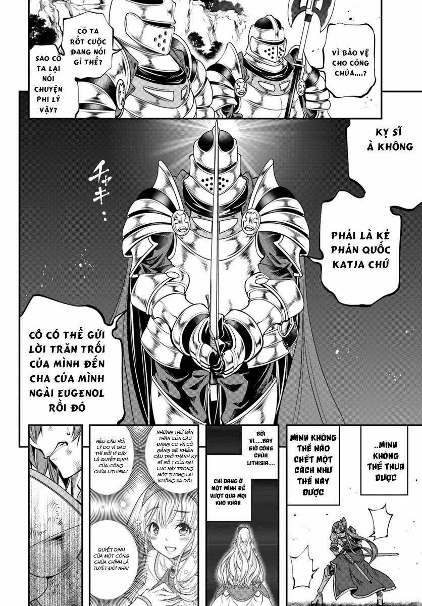 Scoop Musou Scoop Hadouhou!: Chapter 3