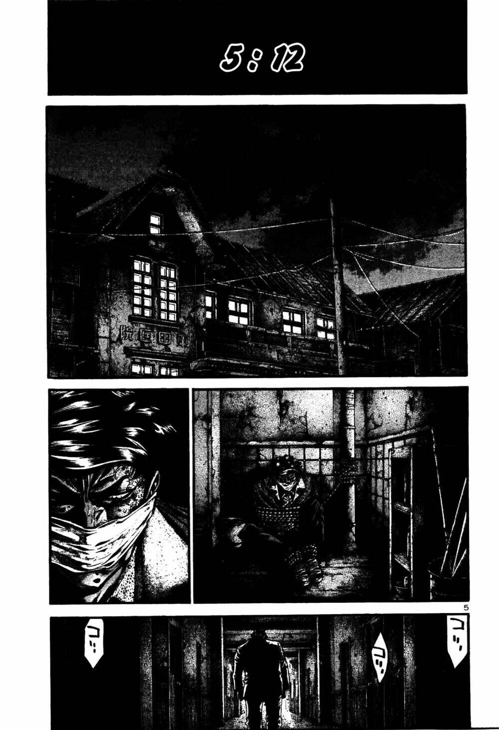 Rainbow: Chapter 208