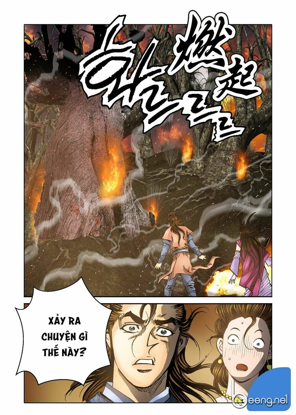 Nhật Tà Nguyệt Ma: Chapter 32