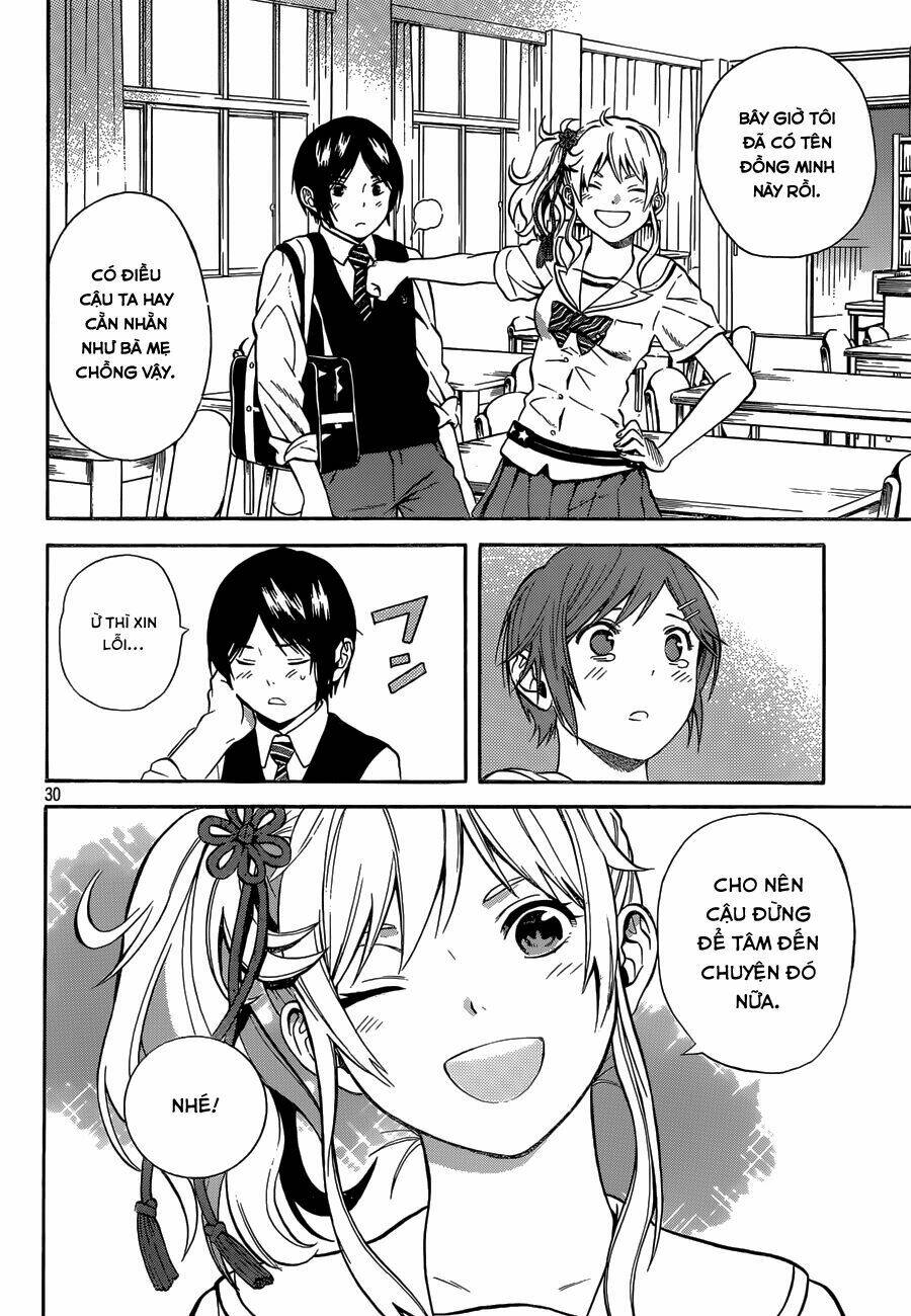 Sakurasaku Syndrome: Chapter 5