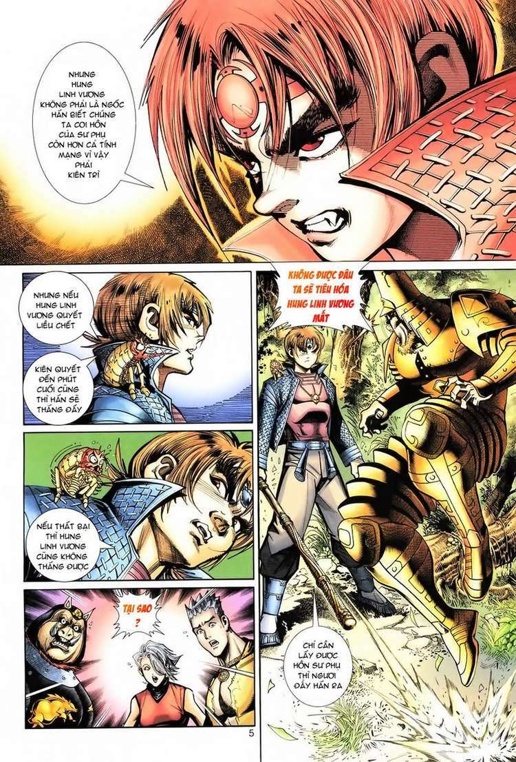 Đại Thánh Vương: Chapter 71