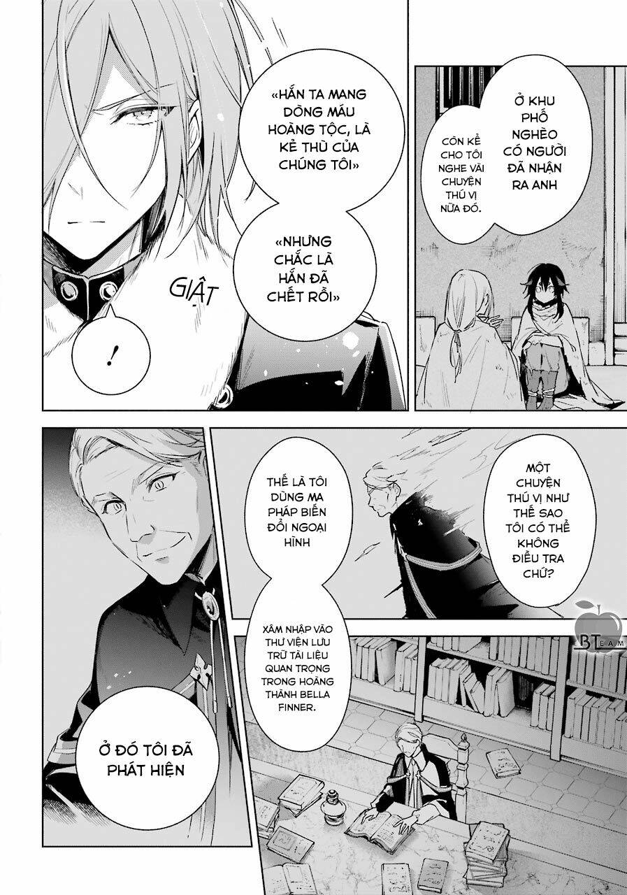 Okyu No Trinity: Chapter 26