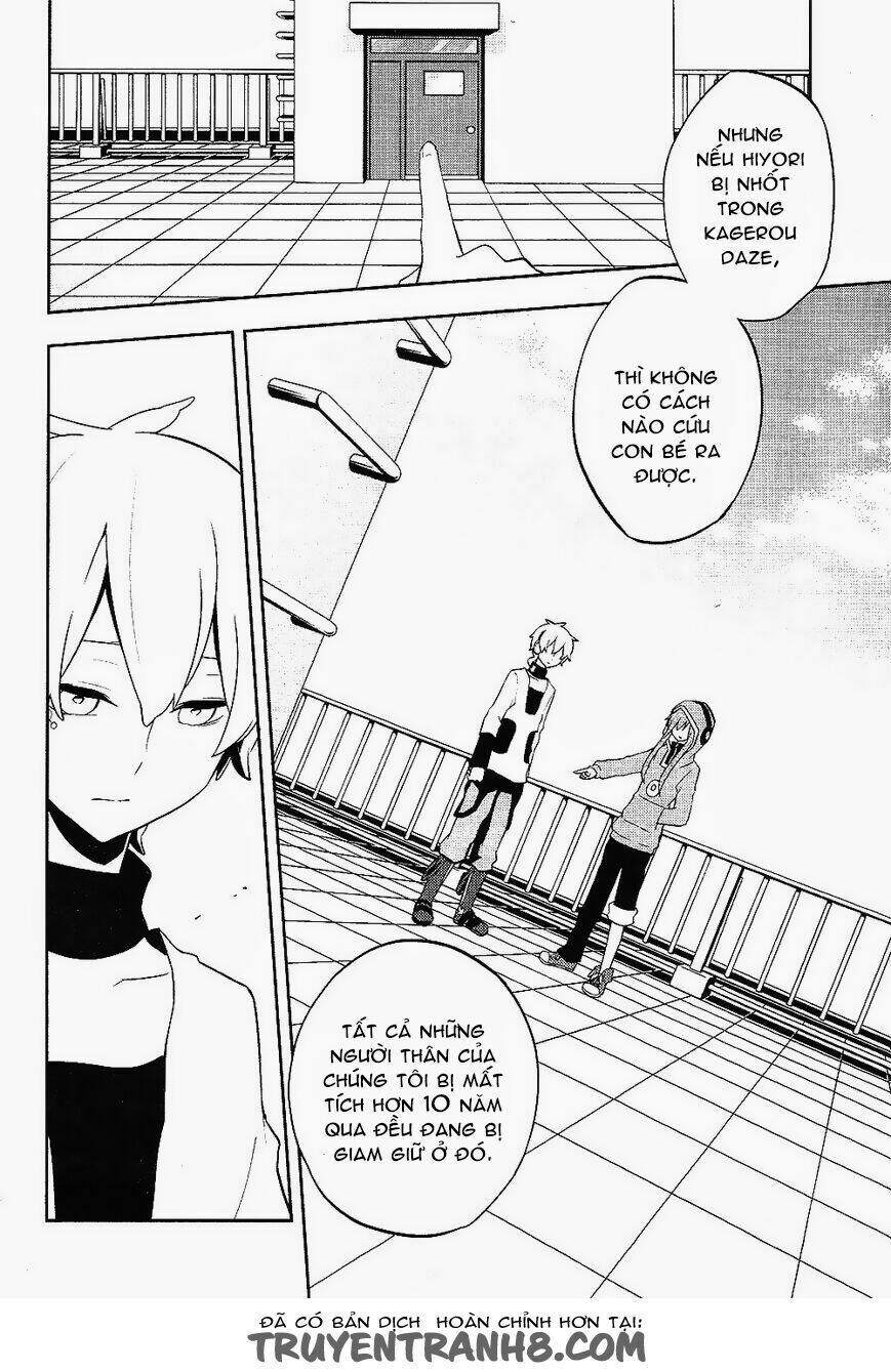 Kagerou Deizu: Chapter 30