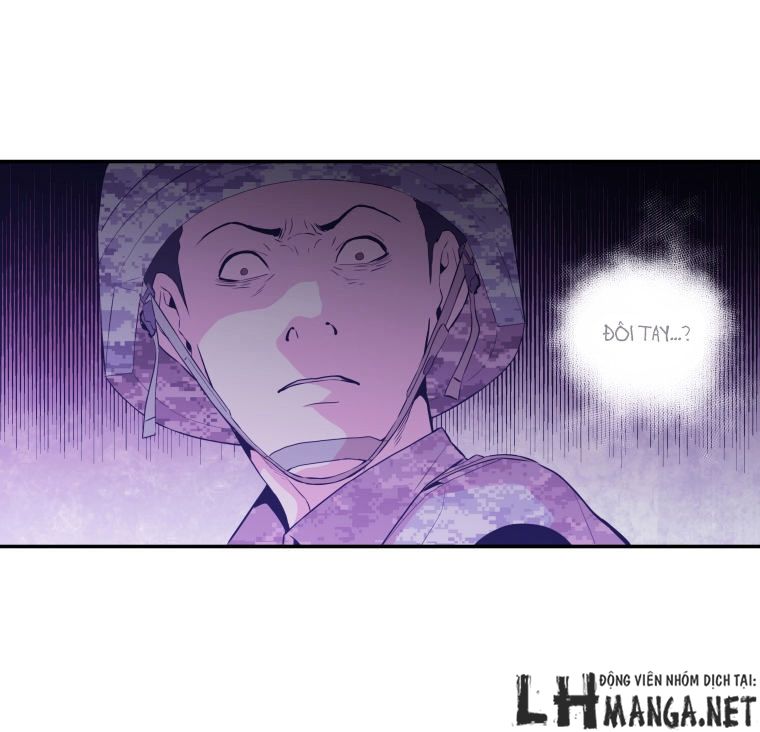 M.i.a - Jakjeonjung Siljong: Chapter 22