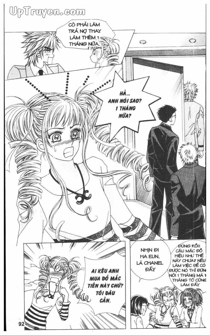 Cấm Hôn: Chapter 2