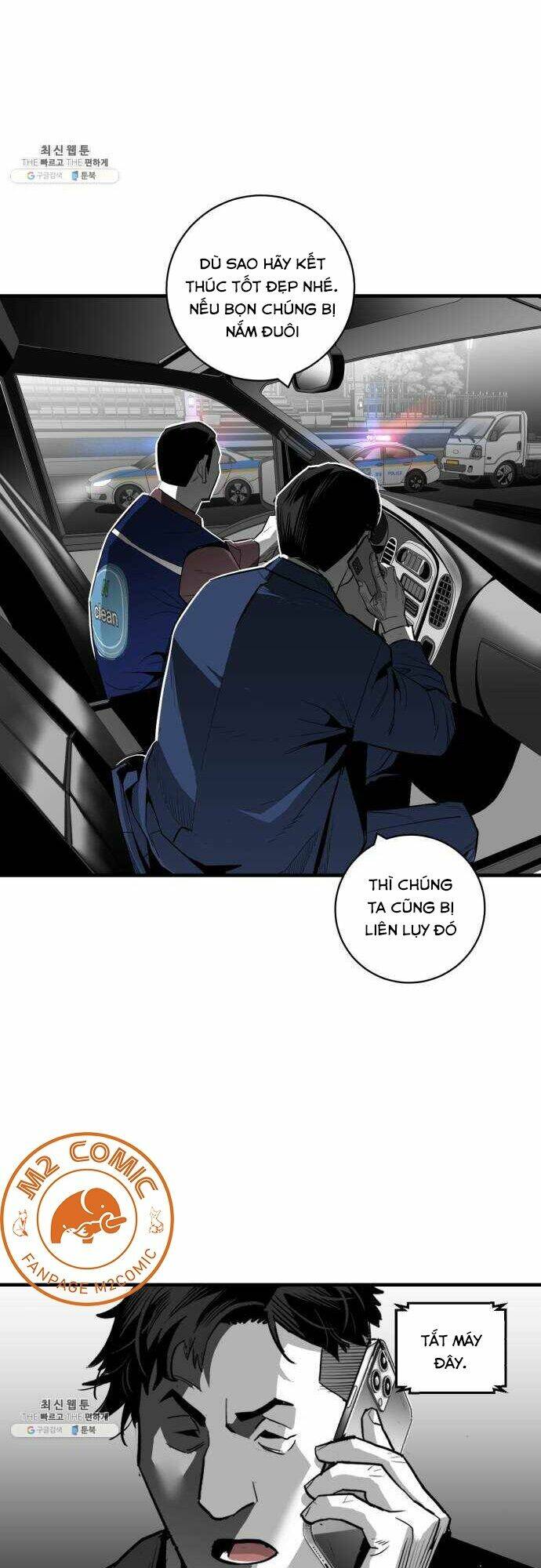 Quảng Trường Máu: Chapter 34