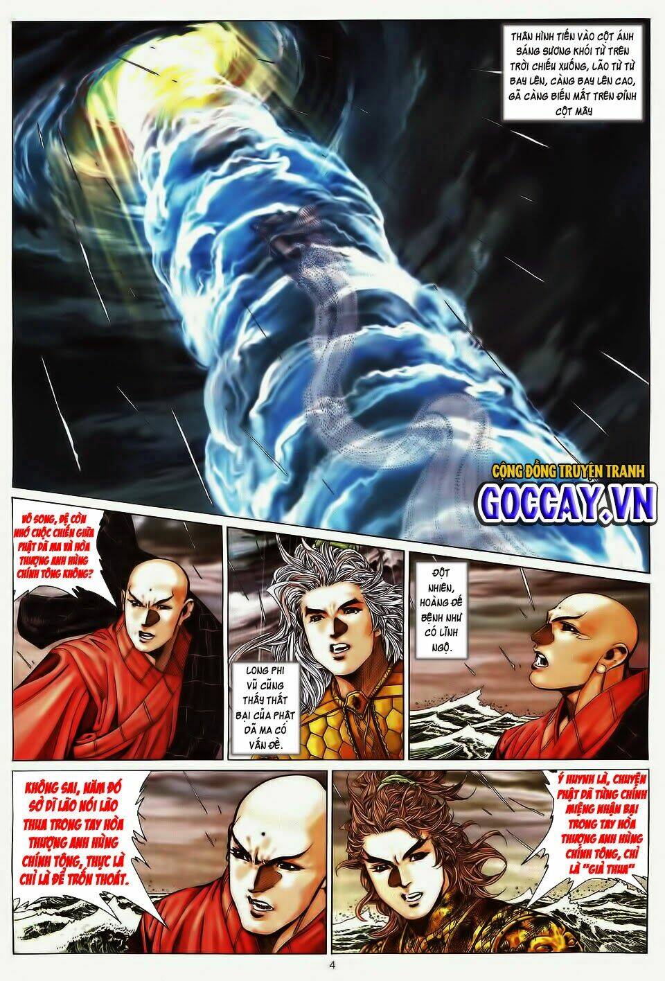 Tuyệt Thế Vô Song: Chapter 193