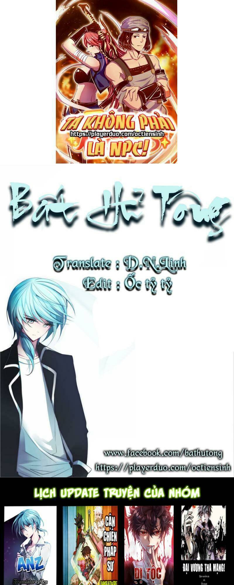 Ta Không Phải Là Npc: Chapter 30