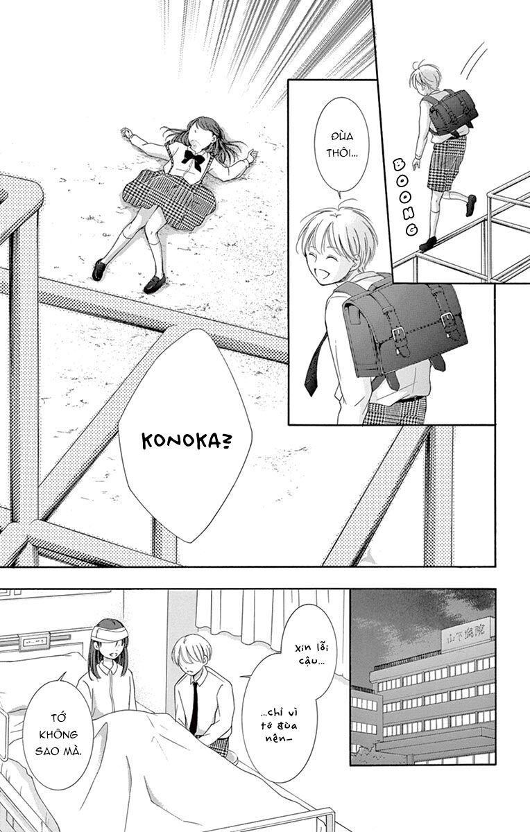 Watashi Wa Tensai O Katte Iru: Chapter 7