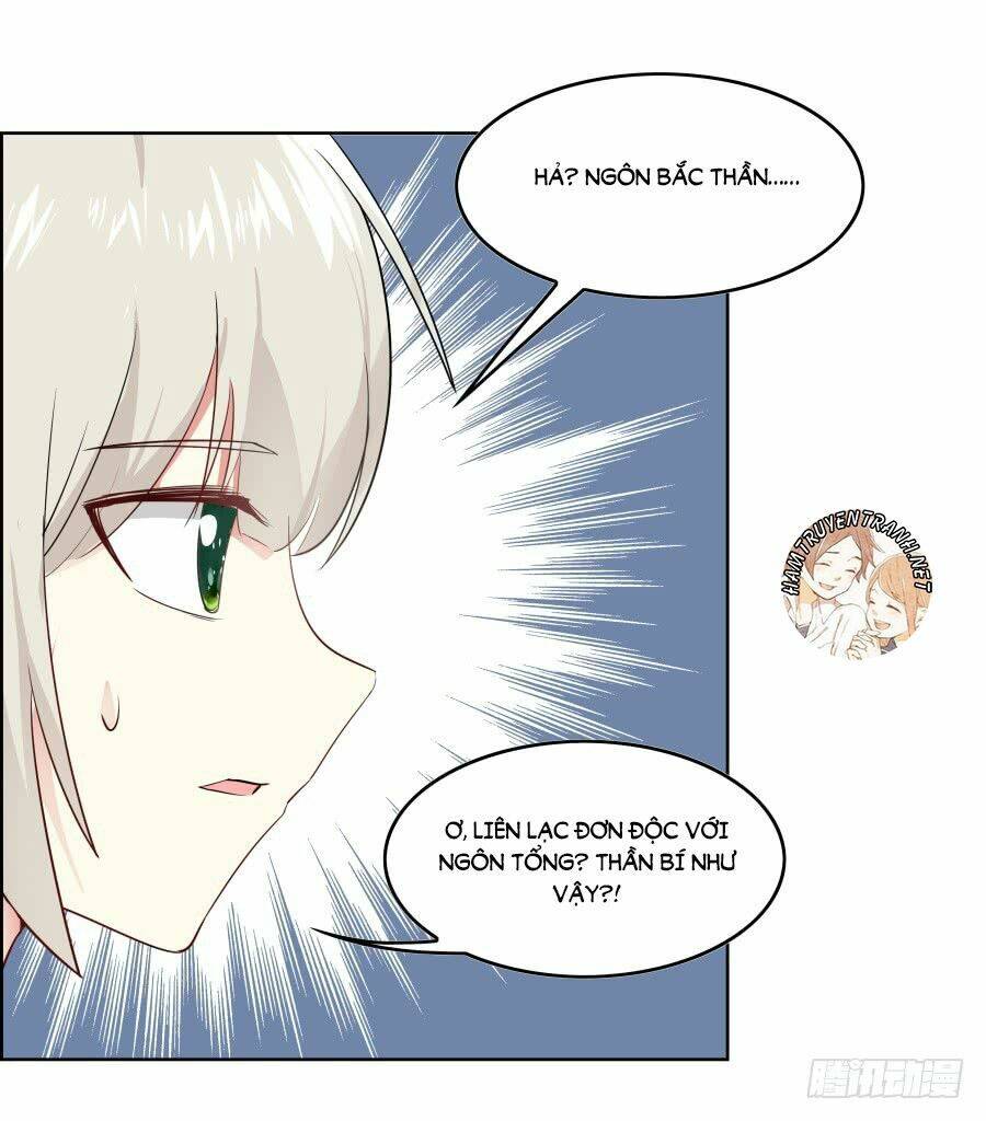 Bảo Bối Thiên Ức Hào Môn: Chapter 18.3