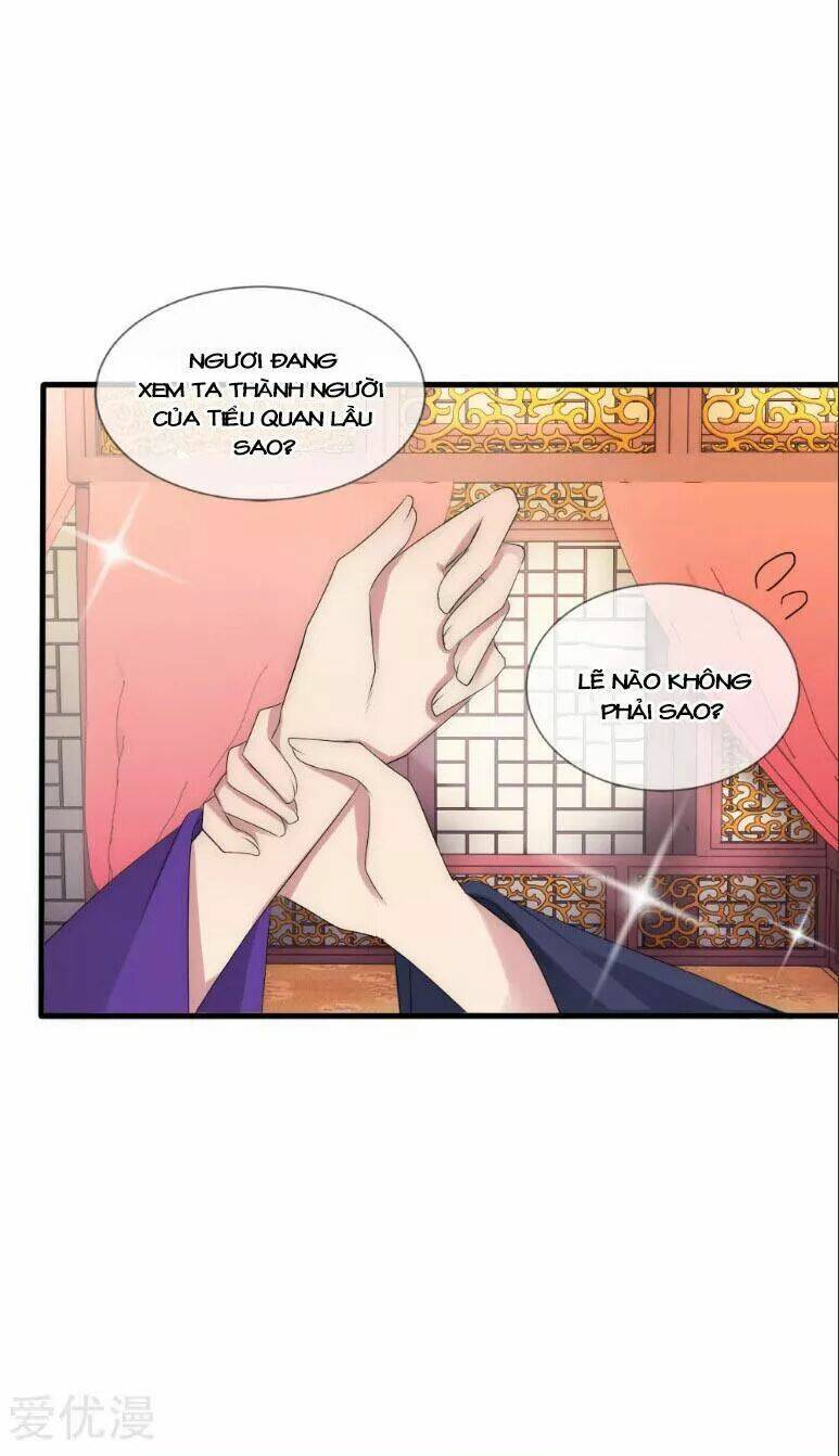 Kế Hoạch Sủng Ái Của Tiểu Công Chúa: Chapter 40