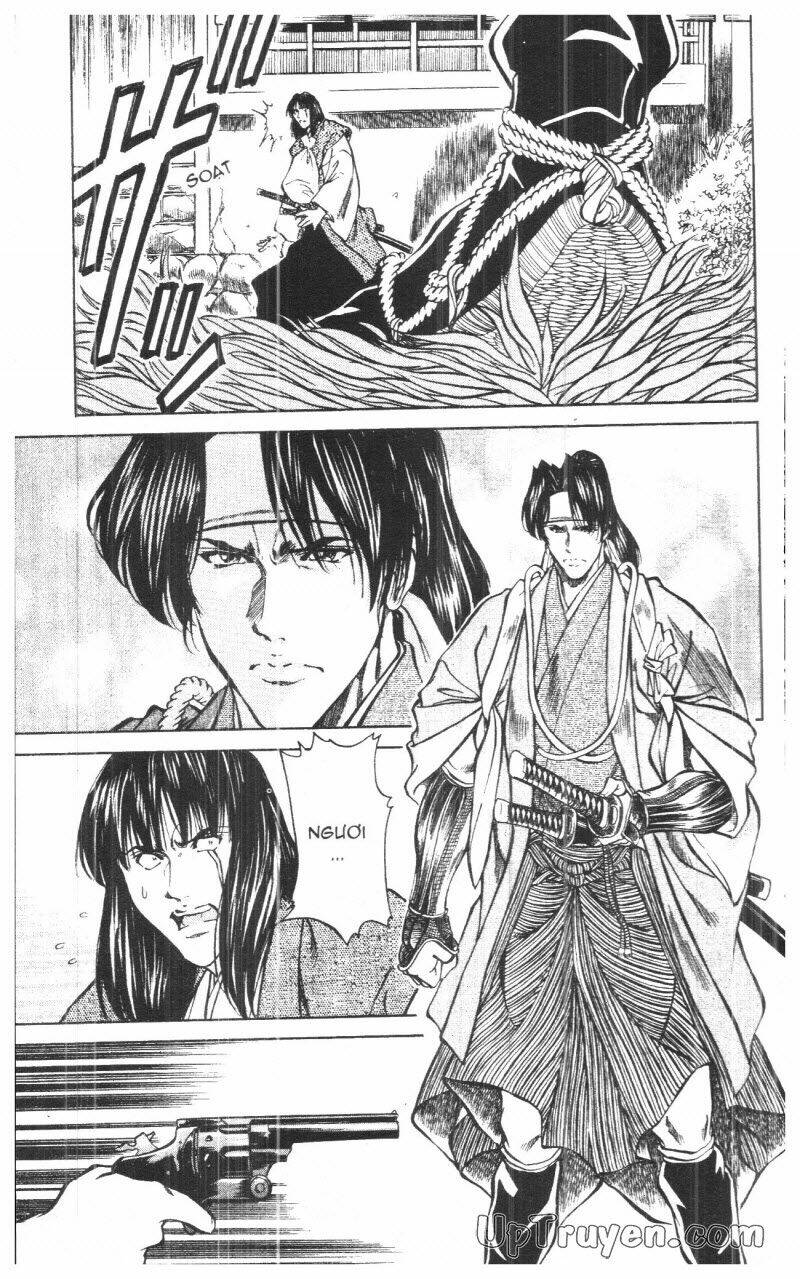 Getsu Seiki - Sayonara Shinsengumi: Chapter 9