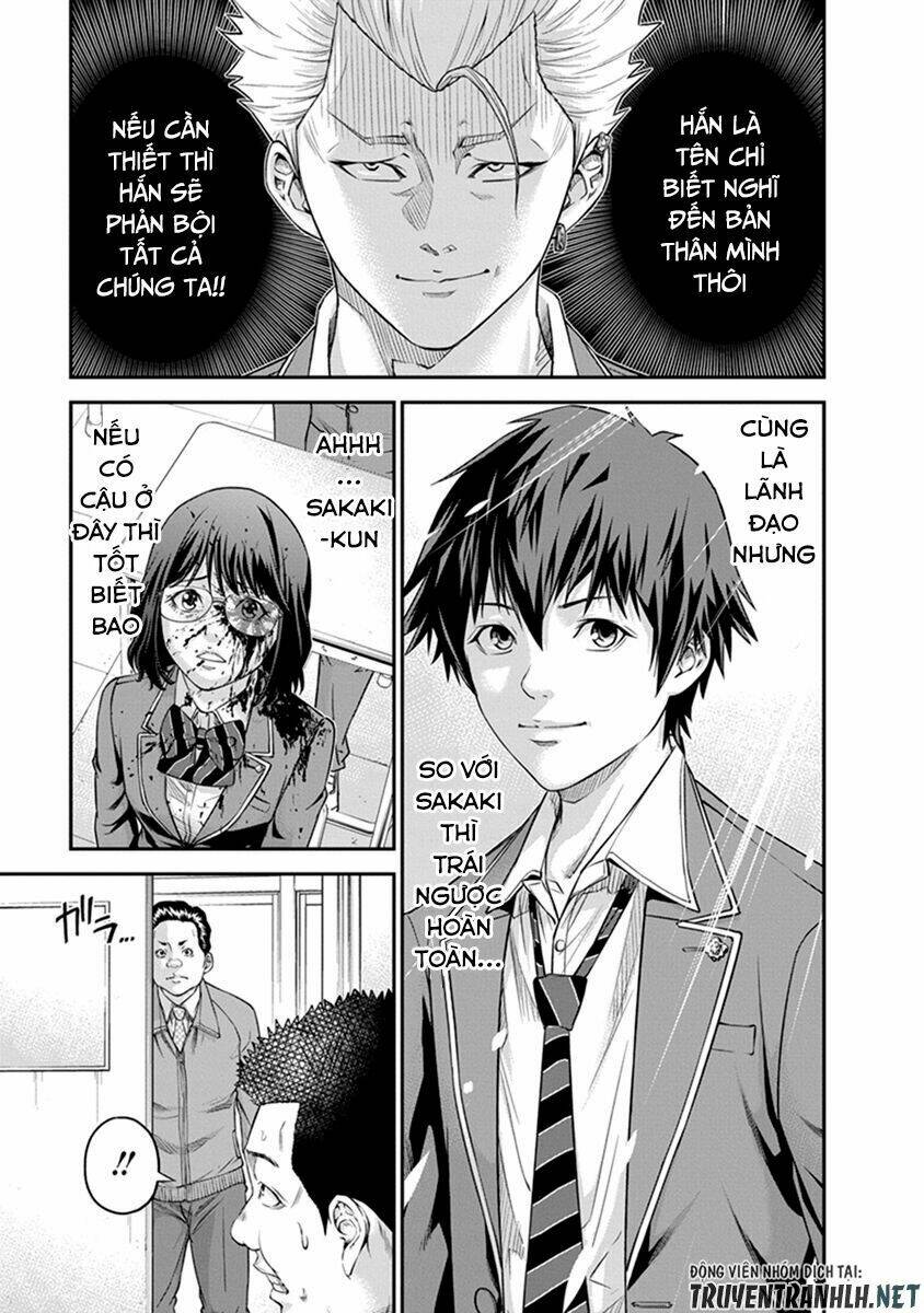 Signal 100: Chapter 2