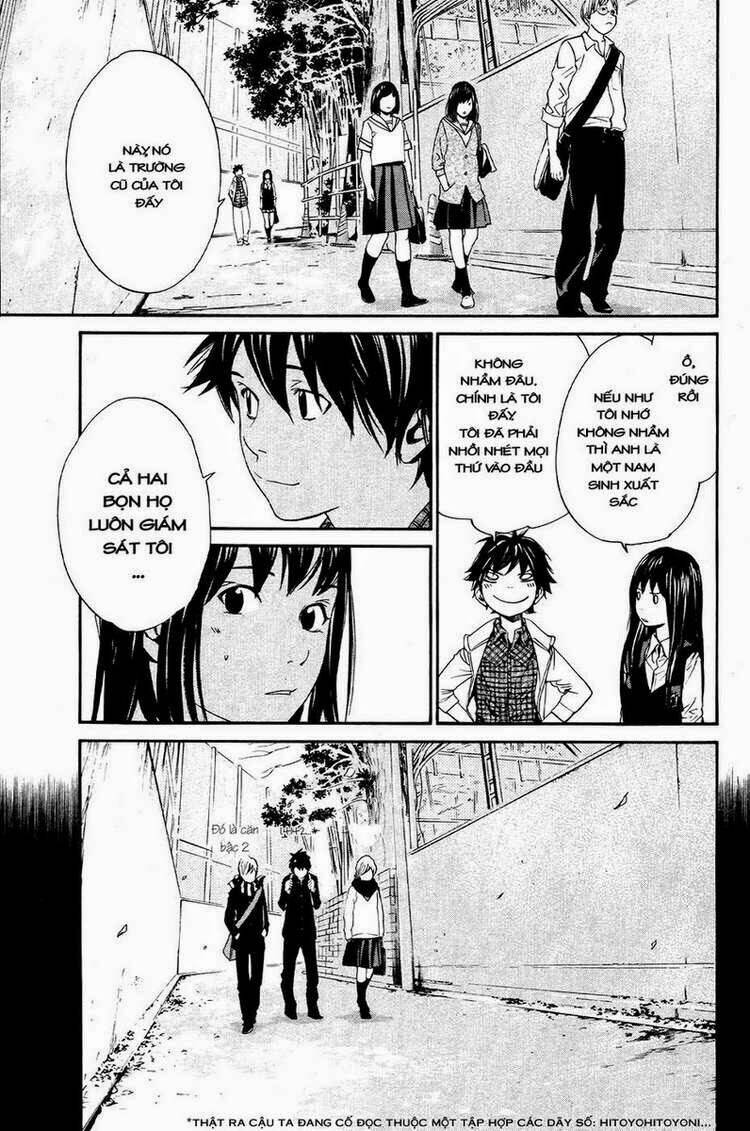 Alive - The Final Evolution: Chapter 73