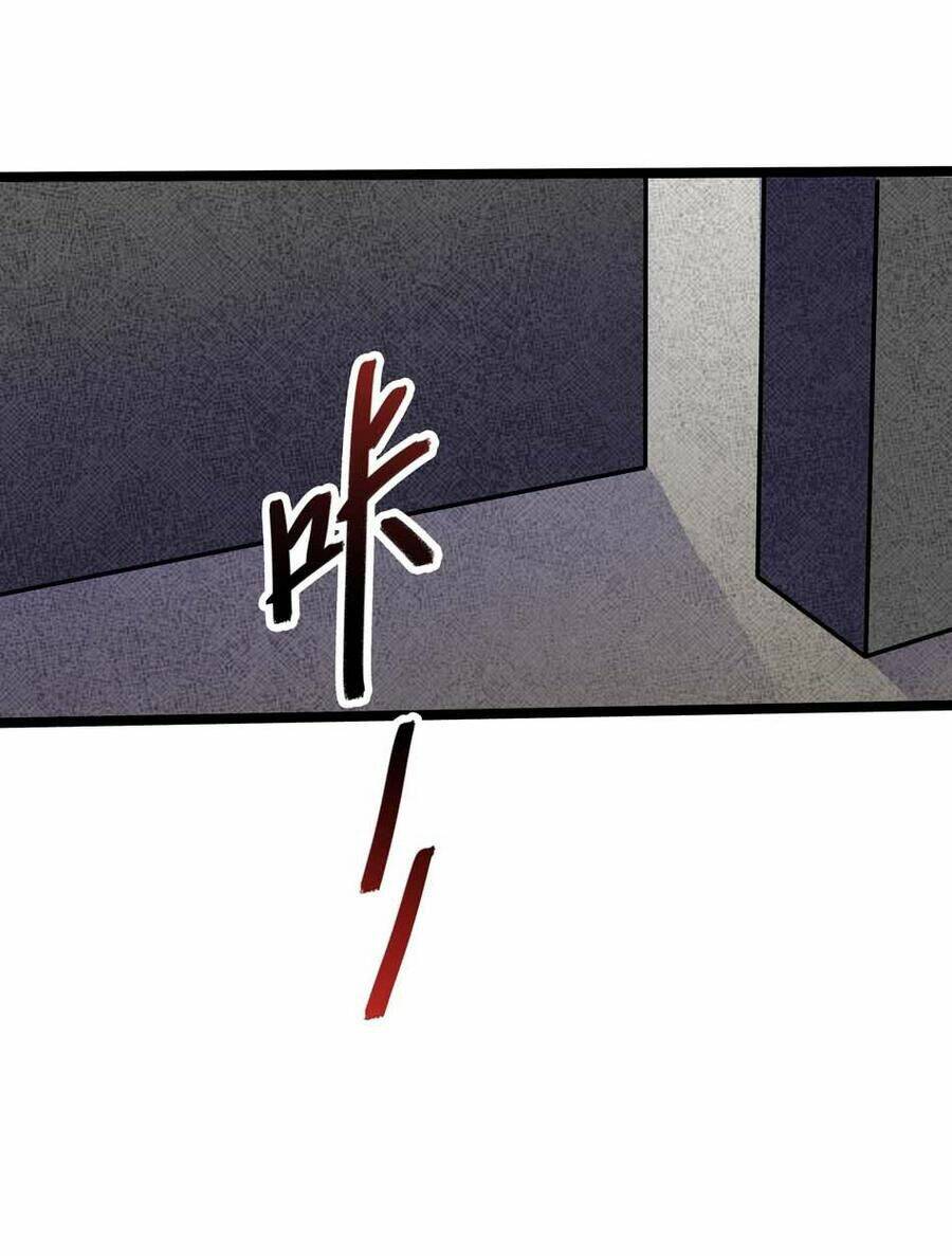 Tối Cường Binh Vương: Chapter 87