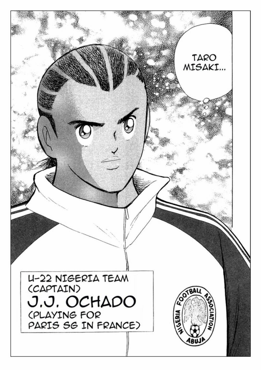 Captain Tsubasa: Golden 23: Chapter 27