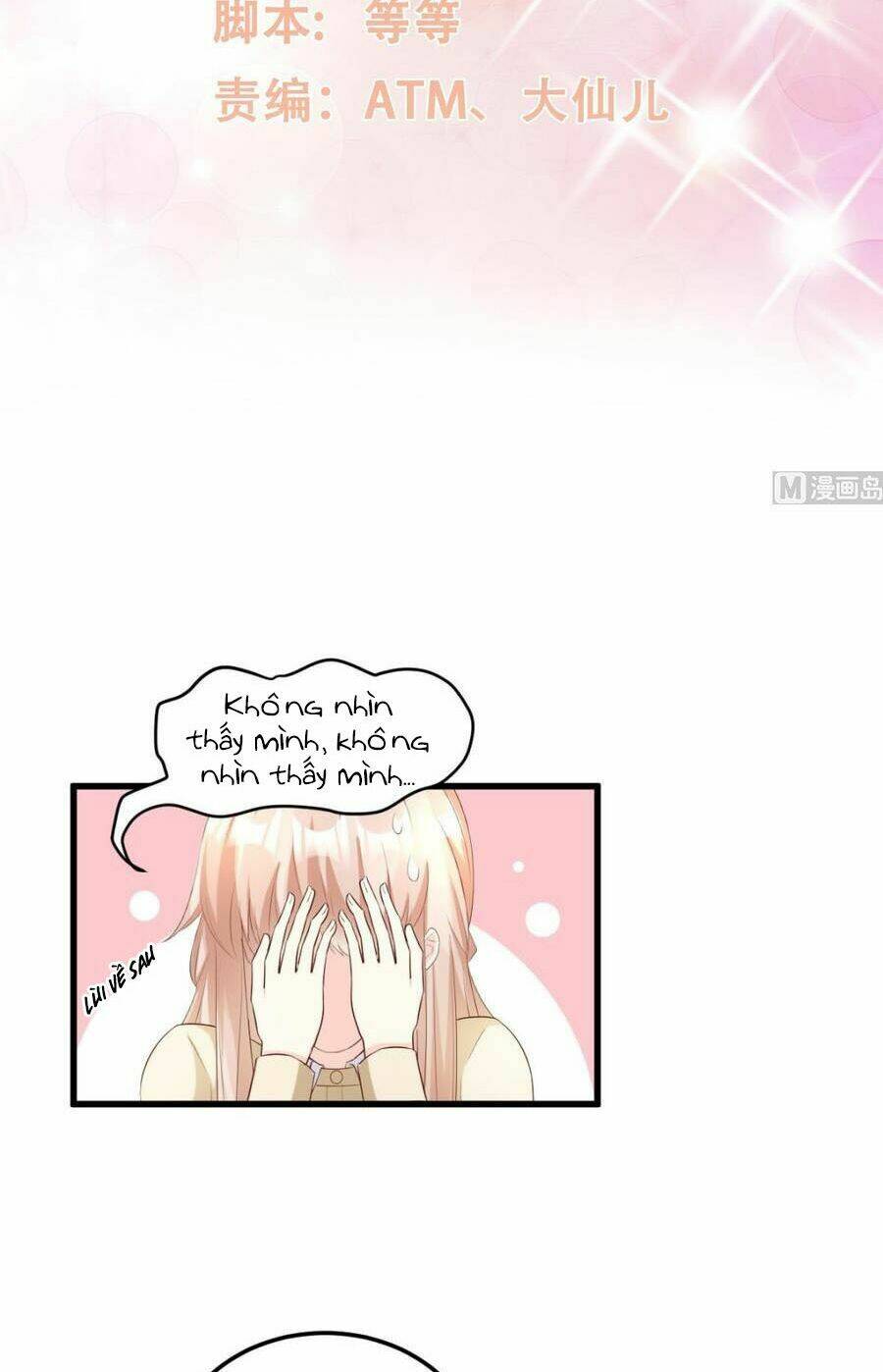 Tư Sủng Cục Cưng Bảo Bối: Chapter 27