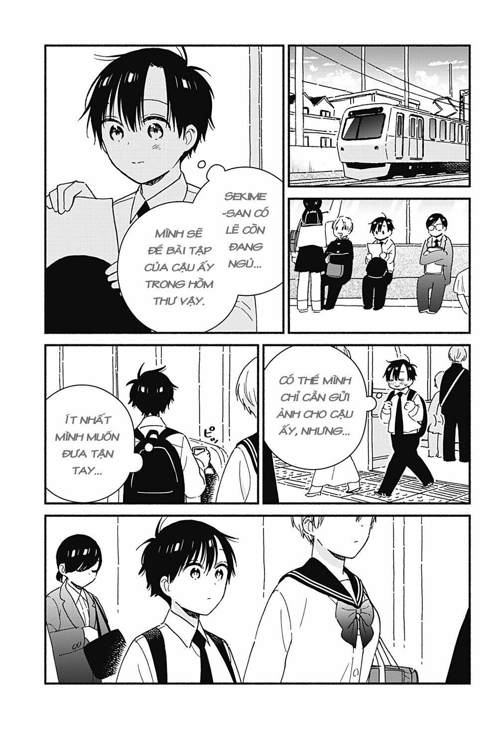 Sekimen Shinaide Sekime-San: Chapter 37