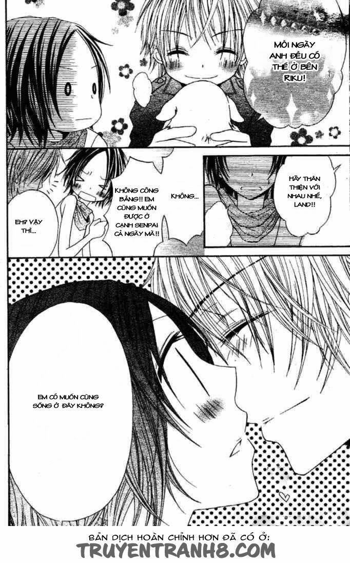 Inu Jikan (Wicked World): Chapter 3