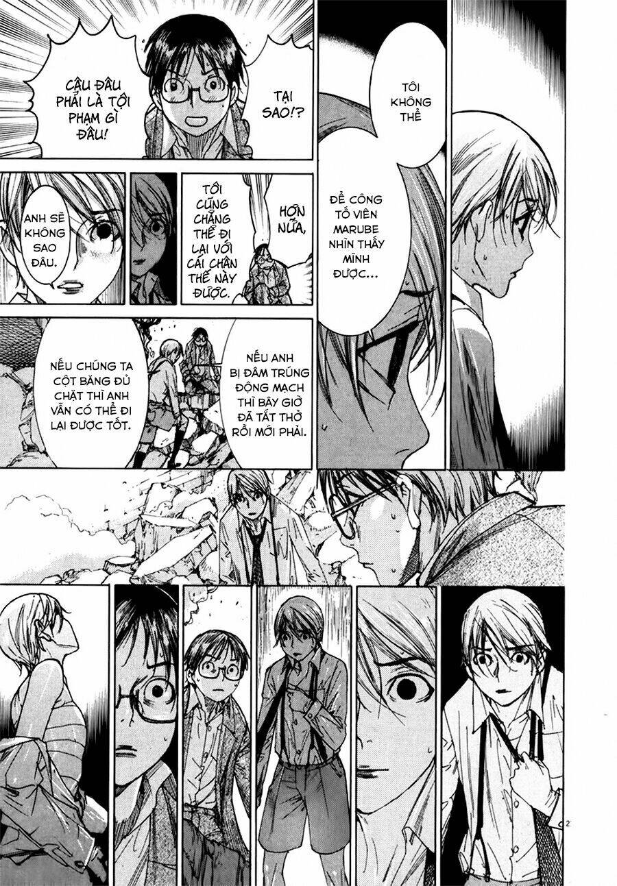 Yuureitou: Chapter 26