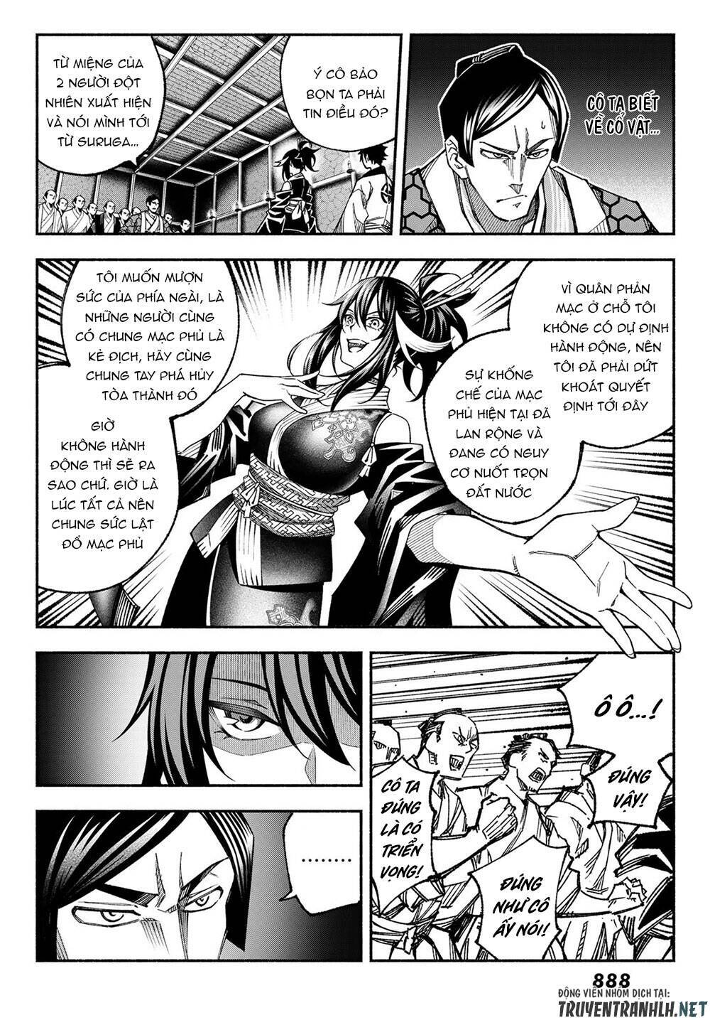 Ensa No Kusabi: Chapter 8