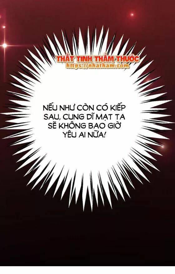 Trọng Sinh Bá Sủng Nhiếp Chính Vương Quá Mạnh Mẽ: Chapter 1