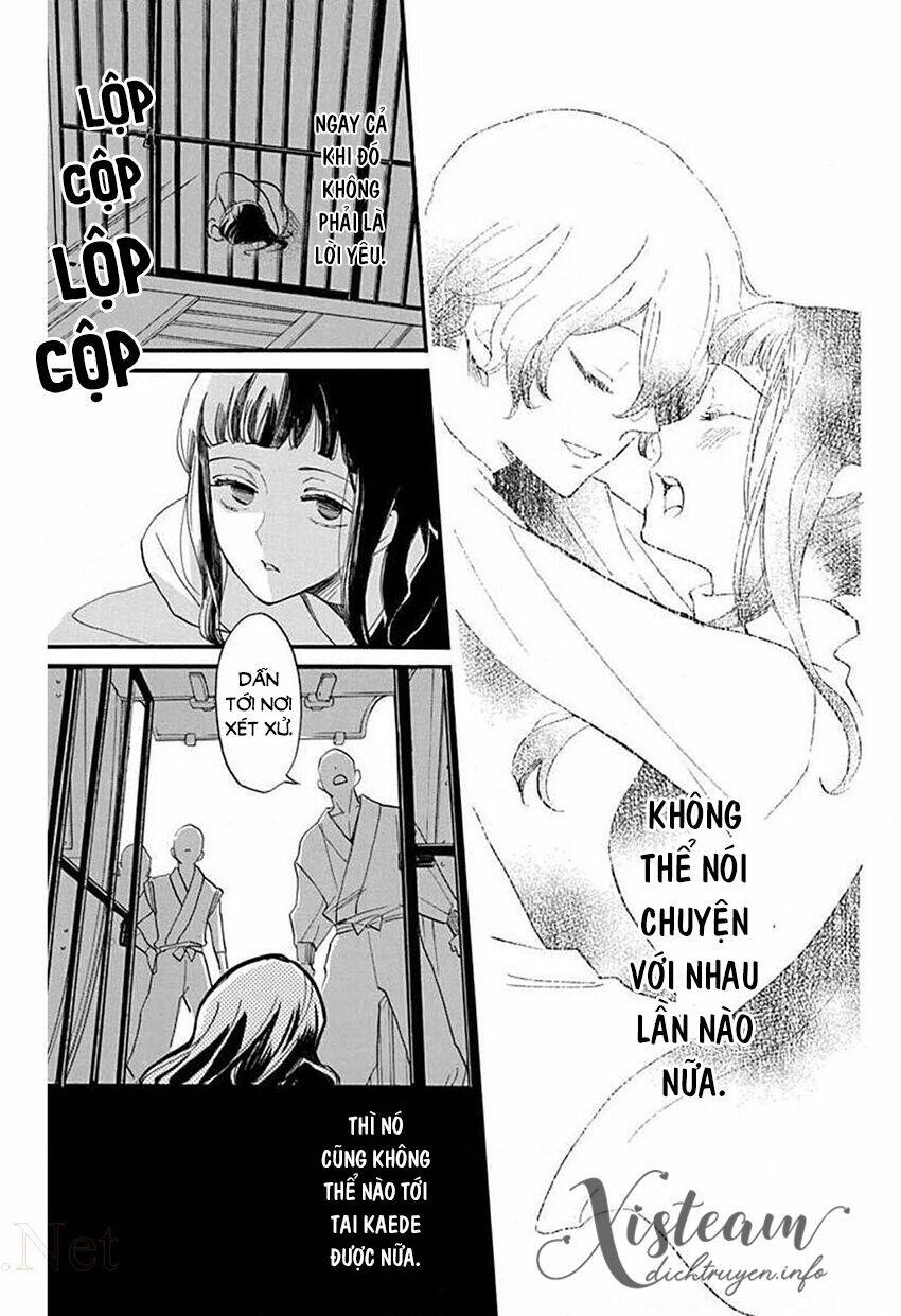 Nin Koi: Chapter 27
