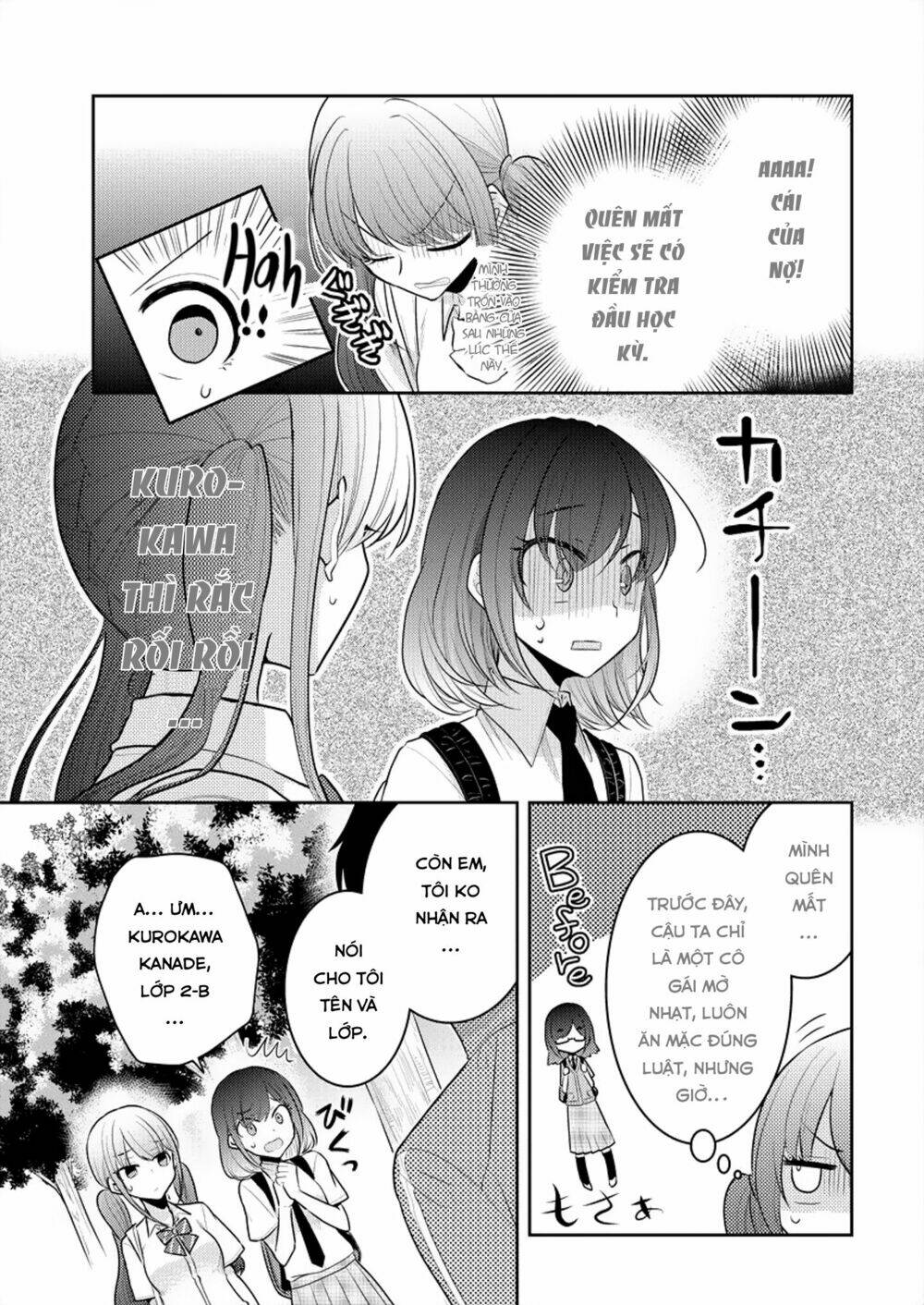 Useless Princesses: Chapter 8