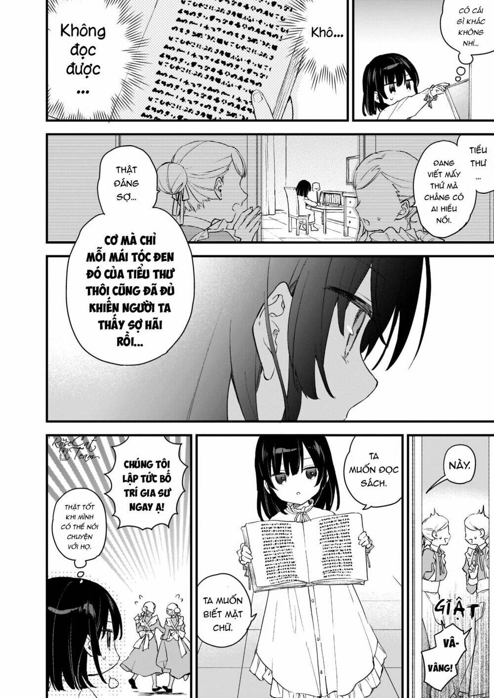 Nữ Phụ Phản Diện Lv99! Tôi Là Trùm Cuối Nhưng Không Phải Là Ma Vương!: Chapter 0