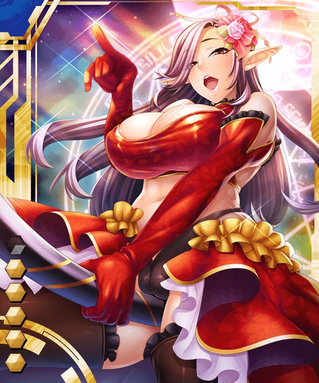 Taimanin Asagi Battle Arena: Chapter 23