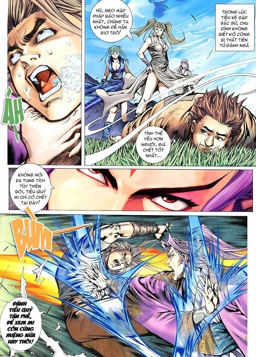 Cổ Long Quần Hiệp: Chapter 3