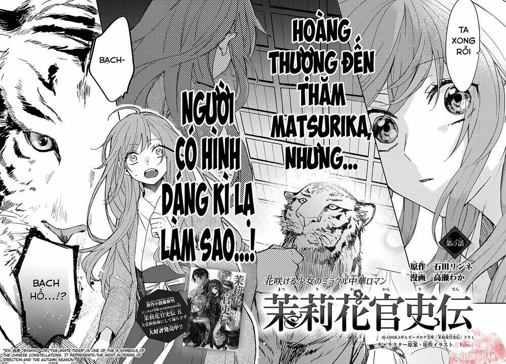 Matsurika Kanriden: Chapter 5
