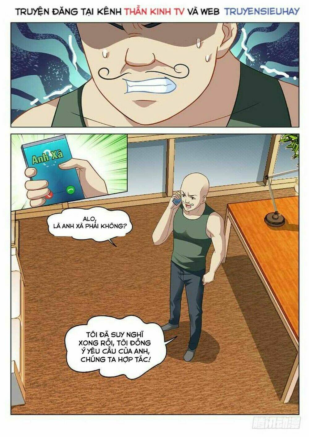 Ngận Thuần Ngận Ái Muội: Chapter 135