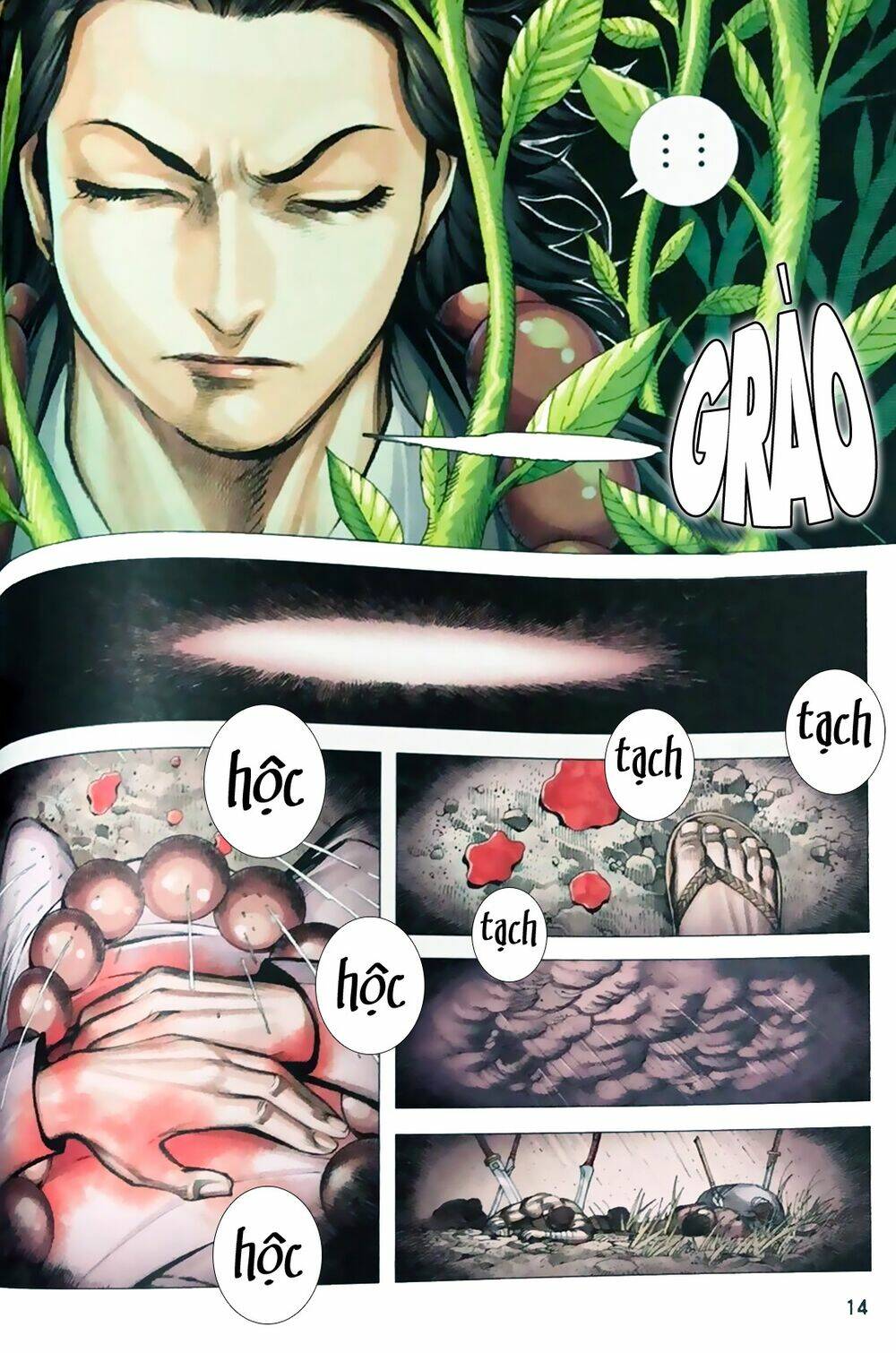 A Tu La - Tây Du Ngoại Truyện: Chapter 23