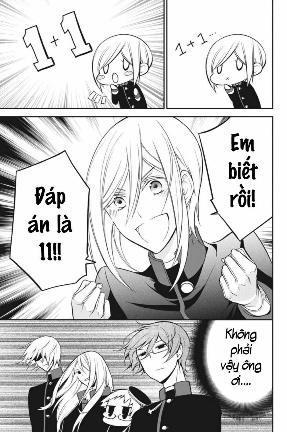 Oushitsu Kyoushi Haine: Chapter 10