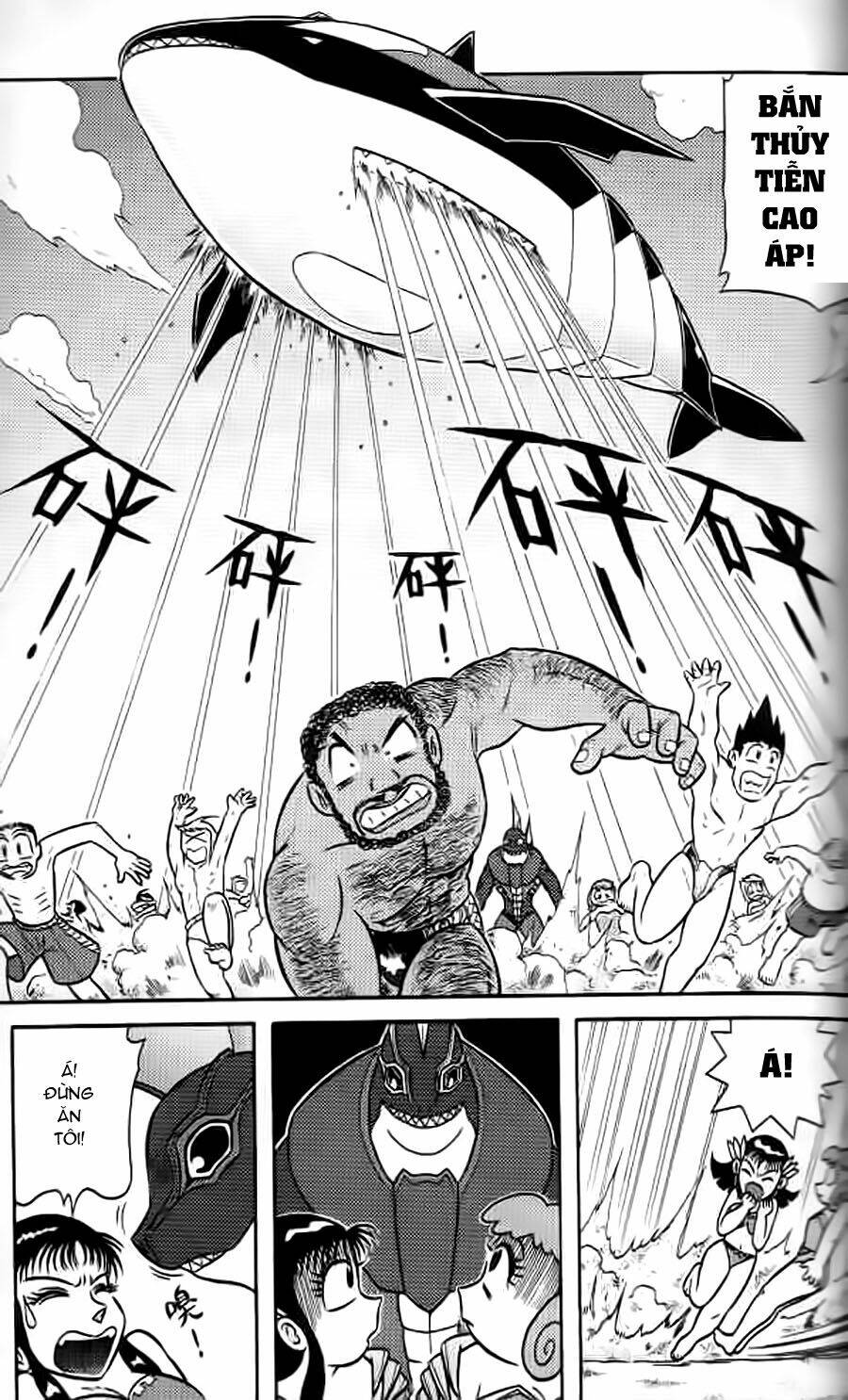 Hiệp Sĩ Giấy G: Chapter 10