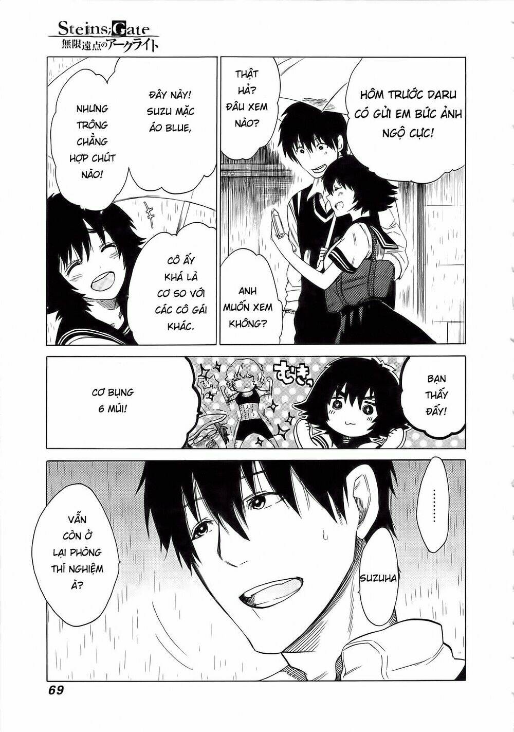 Steins; Gate - Mugen Enten No Arc Light: Chapter 2